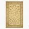 1135-7 خرید قسطی | فرش ابریشم ماشینی A1135 کرم