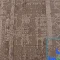 3155-4-1.webp خرید قسطی | فرش وینتیج 3155 کرم نسکافهای