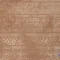خرید قسطی |  فرش وینتیج 5326 نسکافه‌ای کرم