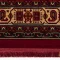 خرید قسطی |  فرش کلاسیک 7018 لاکی