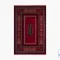 خرید قسطی |  فرش وینتیج 7045 لاکی