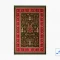 خرید قسطی |  فرش کلاسیک 7062 سبز