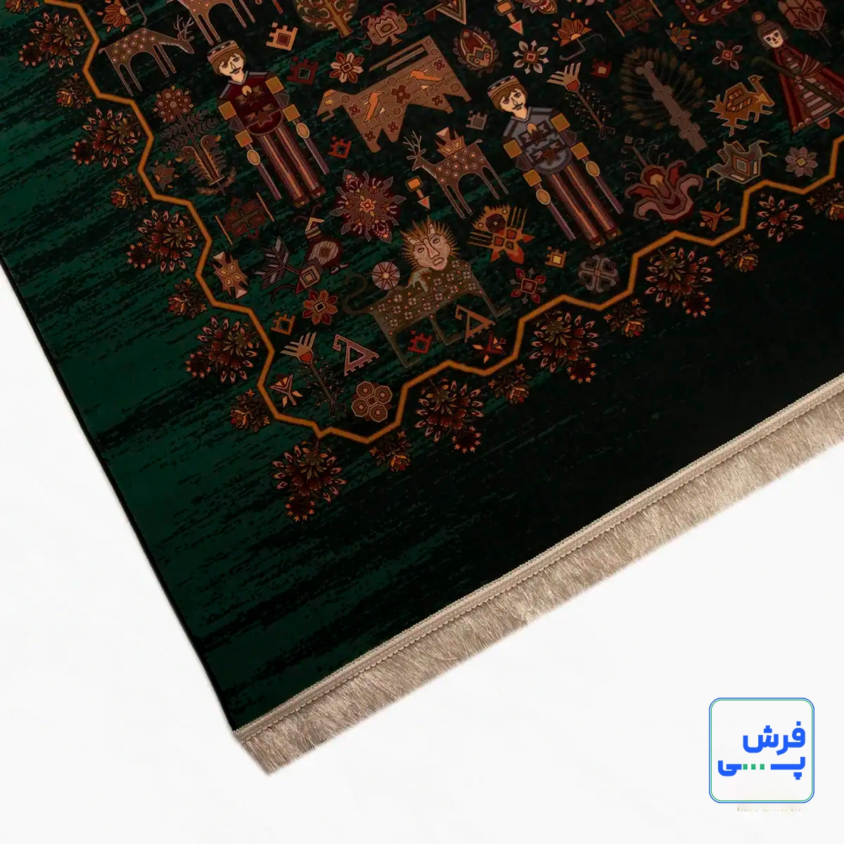 730801-3.webp خرید قسطی | فرش ابریشم ماشینی 730801 سبز