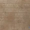 9351-5.webp خرید قسطی | فرش وینتیج 9351 نسکافهای طوسی