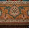 خرید قسطی |  فرش ابریشم ماشینی C1108 آجری آبی
