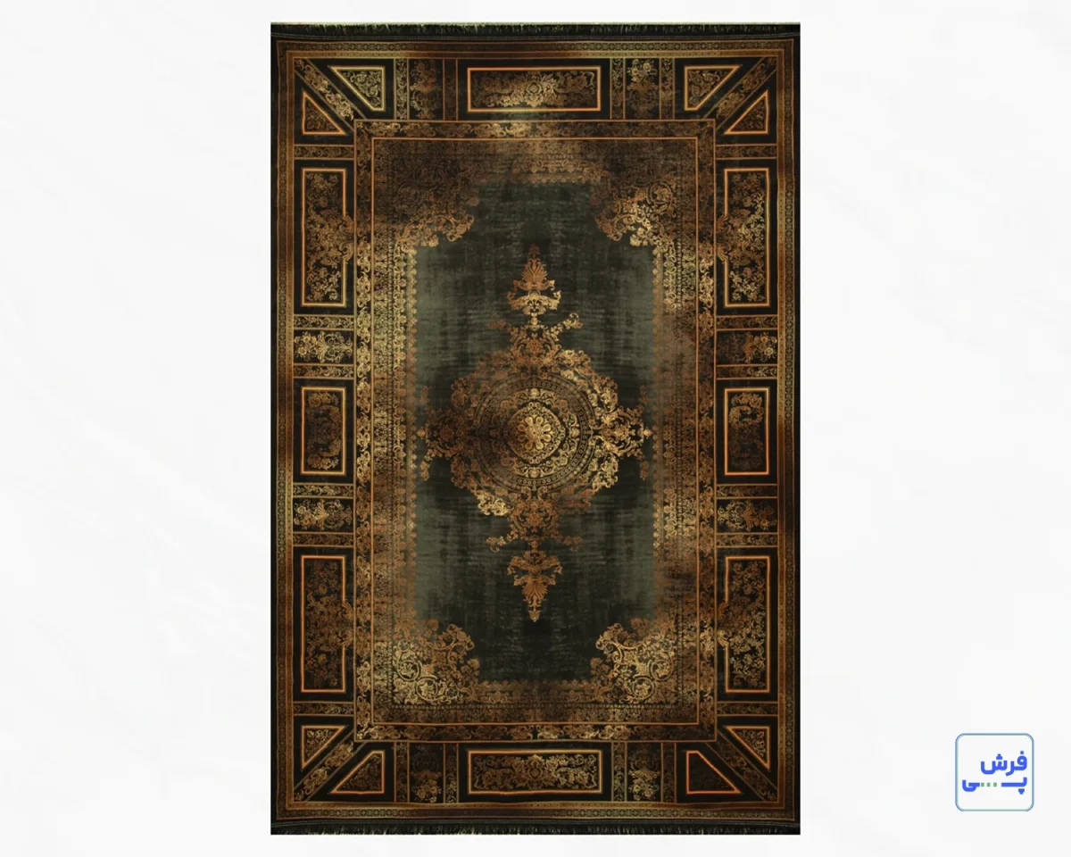خرید قسطی |  فرش ابریشم ماشینی D1060 ذغالی طلایی