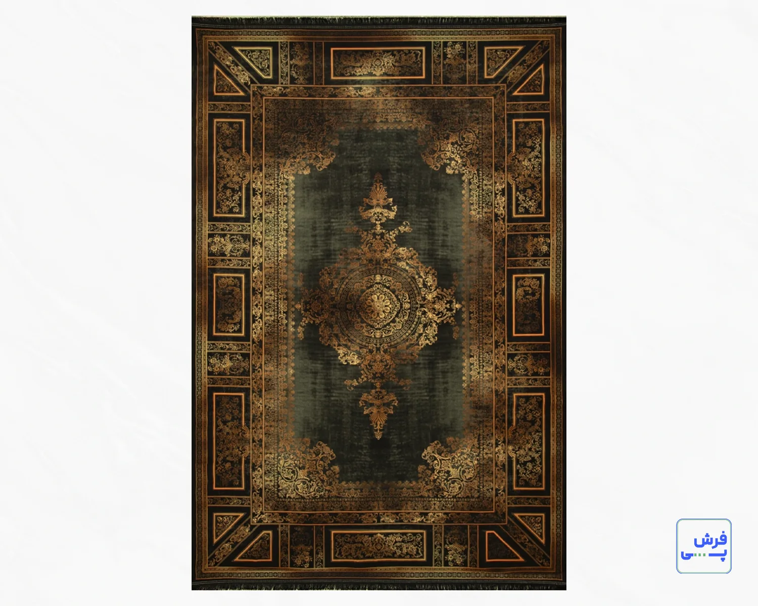 خرید قسطی | فرش ابریشم ماشینی D1060 ذغالی طلایی