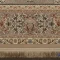 خرید قسطی | فرش کلاسیک النا بژ