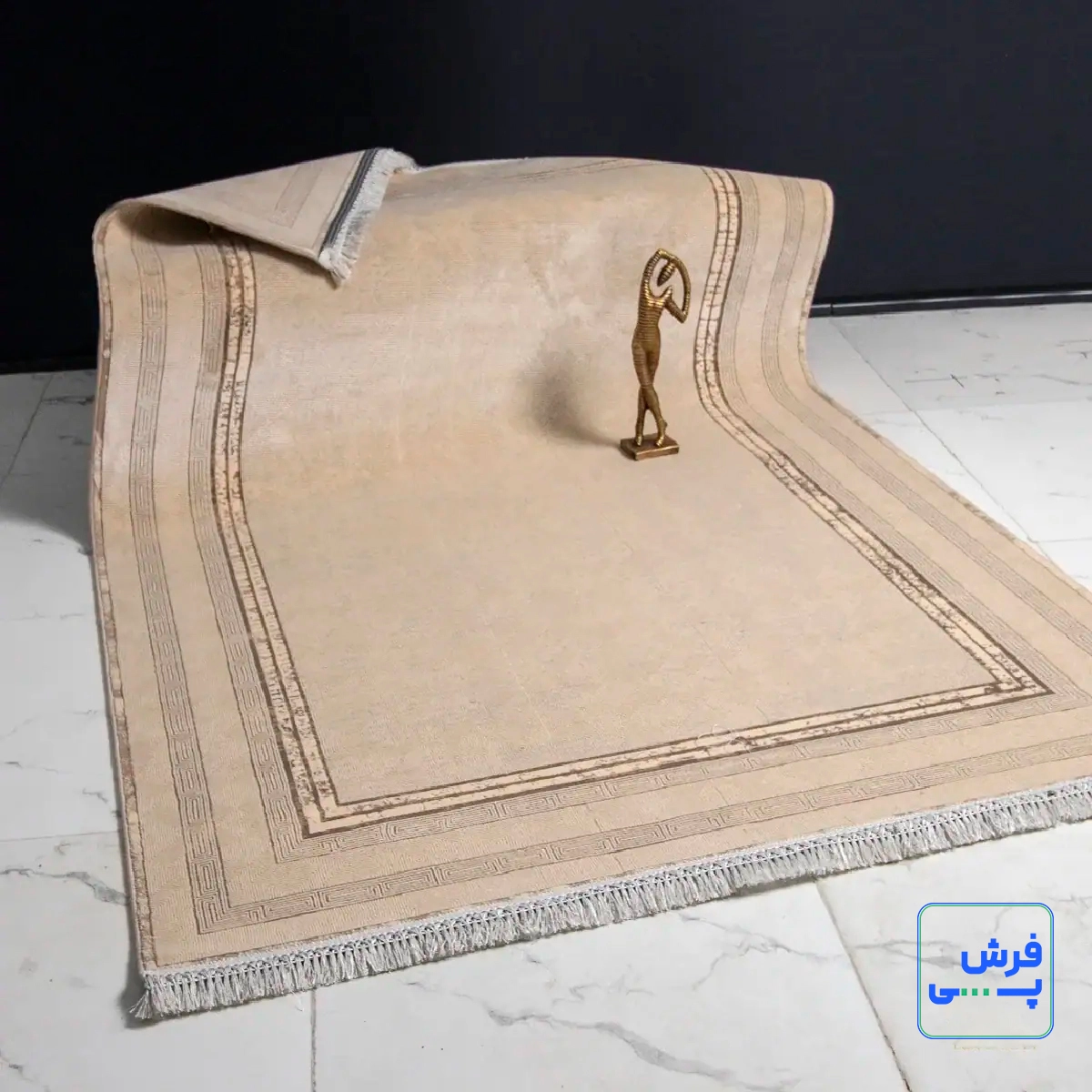 parmida-ghahve-10.webp خرید قسطی | فرش مینیمال پارمیدا قهوه ای