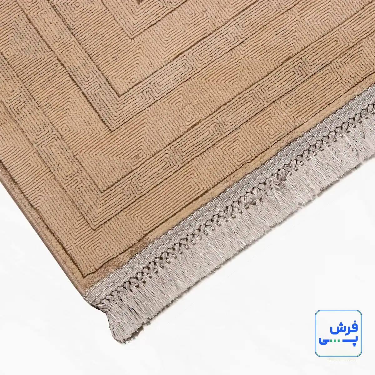 parmida-ghahve-8.webp خرید قسطی | فرش مینیمال پارمیدا قهوه ای