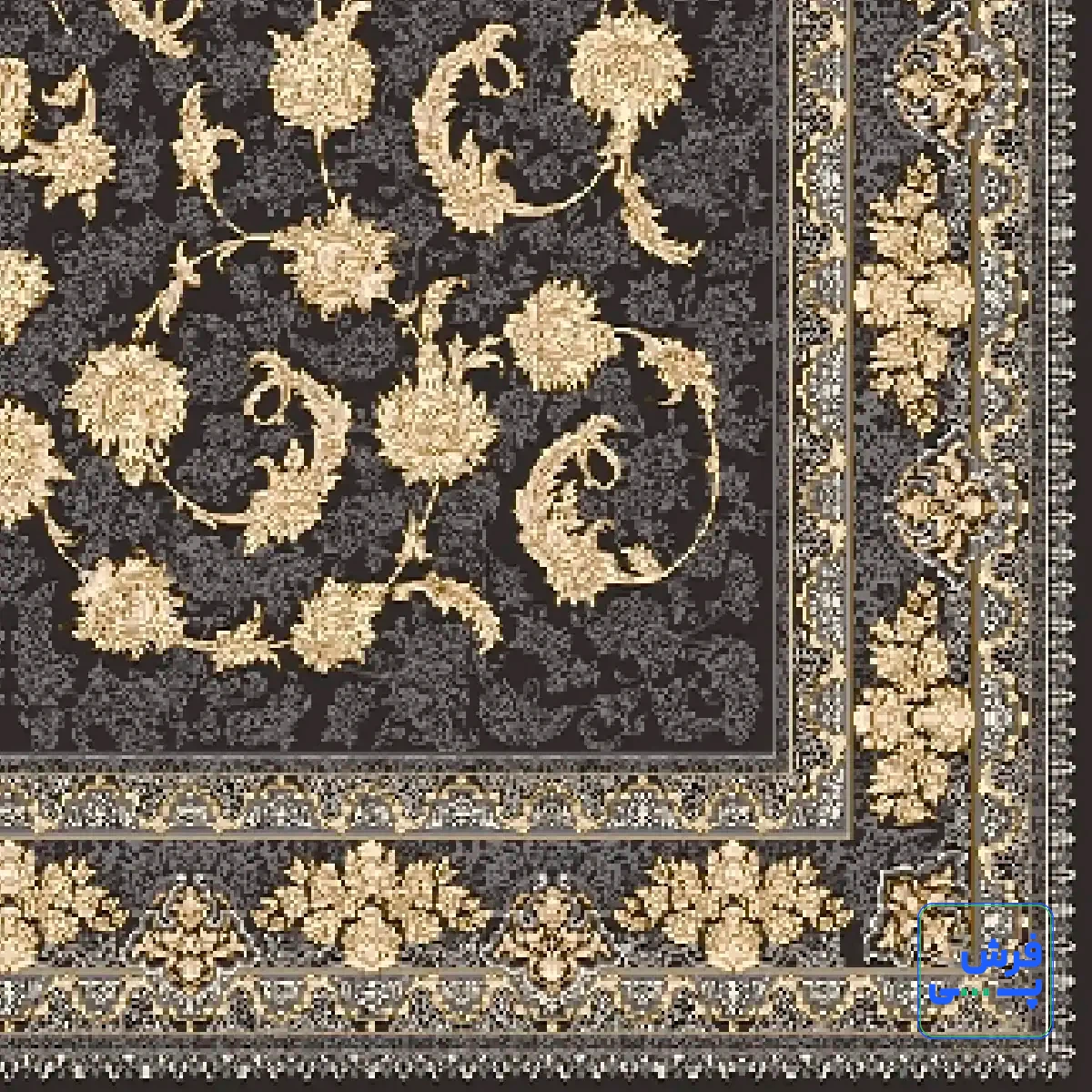 خرید قسطی |  فرش کلاسیک 6023 ذغالی طلایی