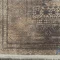 735522-6.webp خرید قسطی | فرش وینتیج 735522 کرم طوسی