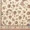 خرید اقساطی | فرش کلاسیک 7502 کرم حاشیه گلبهی